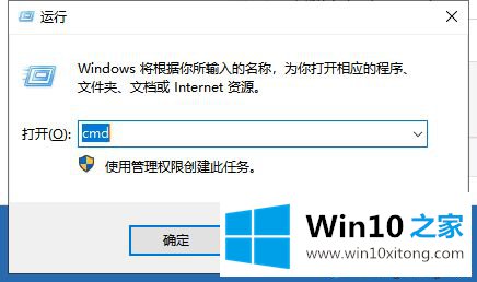 win10卡在桌面不动的解决法子