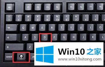 win10卡在桌面不动的解决法子