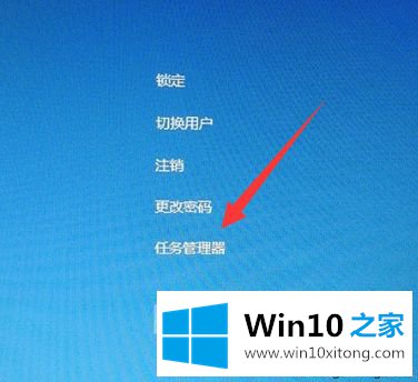 win10卡在桌面不动的解决法子