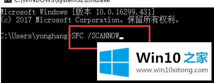 win10卡在桌面不动的解决法子