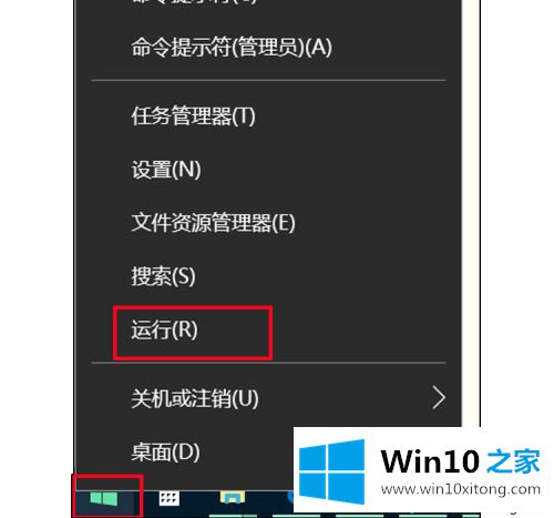 win10更新的详细处理对策