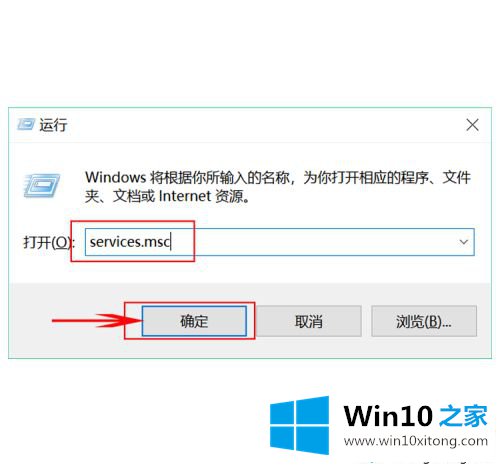 win10更新的详细处理对策