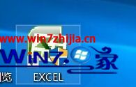 win10桌面图标和一些文件被误删怎么恢复的完全解决举措