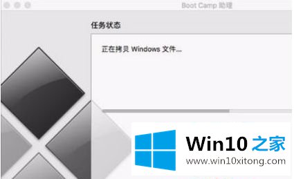 win10提示无法找到磁盘分区的具体步骤