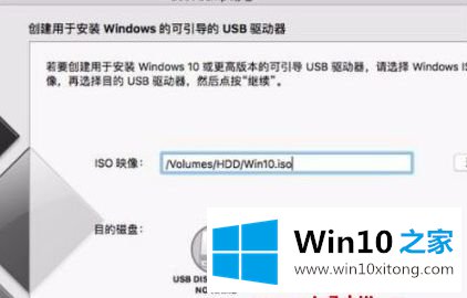 win10提示无法找到磁盘分区的具体步骤