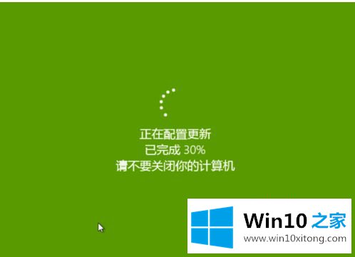 win10打不开的详细处理要领