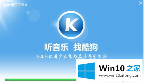 windows10必装软件有哪些的详尽解决法子