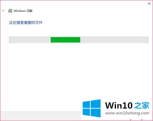 win10netframework3.5无法安装的操作伎俩