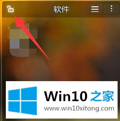 win10桌面图标怎么进行分类分块管理的具体处理要领