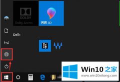 高手亲自操作windows10系统通过miracast投屏到电视盒子的操作技术