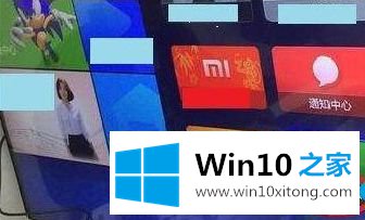 win10电脑桌面投屏到电视教程的操作方案