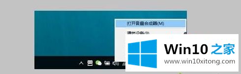 win10电脑桌面投屏到电视教程的操作方案