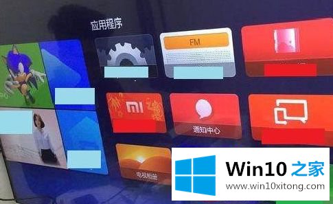 win10电脑桌面投屏到电视教程的操作方案