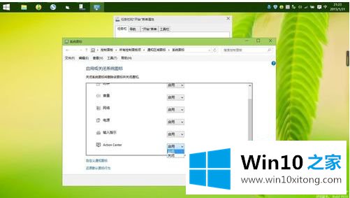 win10的具体操作办法