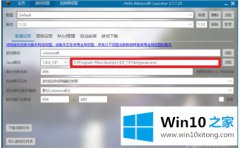 老司机演示windows10我的具体介绍