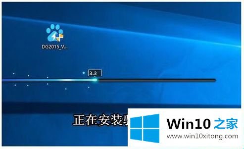 win10的详细处理步骤