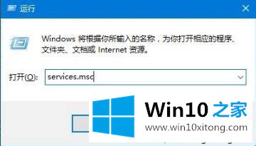 win10的具体操作对策