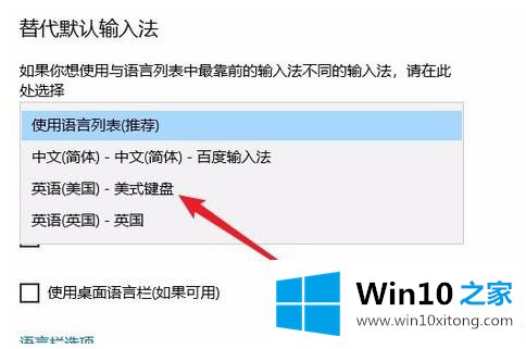 win10的具体解决措施