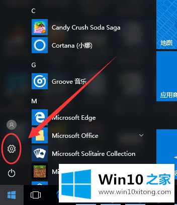 win10怎么调鼠标灵敏度的详尽操作举措