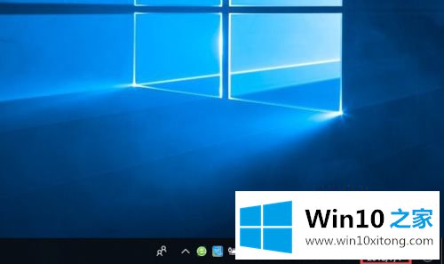 win10桌面任务栏时间没了的操作方法