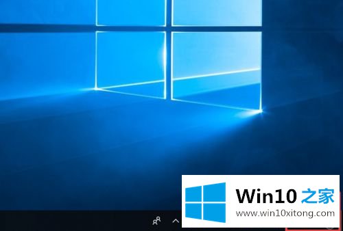 win10桌面任务栏时间没了的操作方法