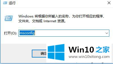 win10系统备份报错0x8078006b创建共享保护点失败的操作门径