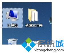 win10系统台式电脑怎么看自己的修复本领