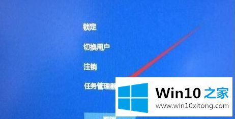 win10桌面没有任何图标的处理技巧