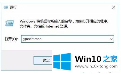 win10无法安装内核打印驱动程序的操作措施