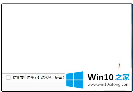 win10文件夹删掉后自动出现的详尽操作教程