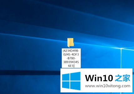 win10系统所有程序在哪的修复手段