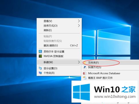 win10系统所有程序在哪的修复手段