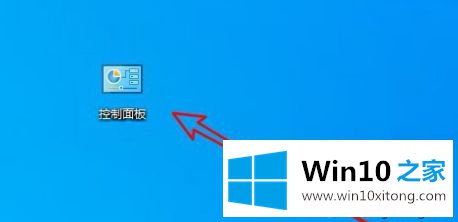 win10系统前插板耳机没反应的详细解决方式