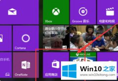 关于设置windows10应用商店怎么更新的修复手段