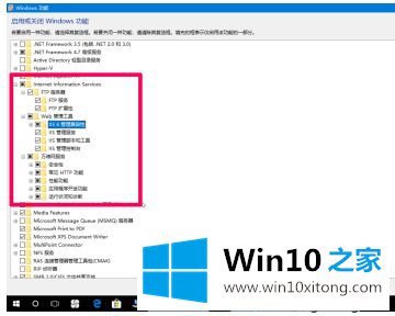 win10系统连接web怎么操作的详尽处理办法