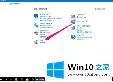 win10系统连接web怎么操作的详尽处理办法