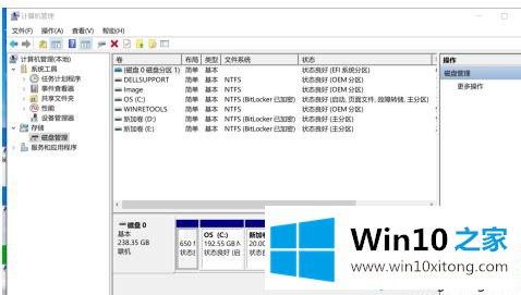 win10系统里没有d盘的解决手法