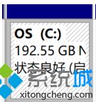 win10系统里没有d盘的解决手法