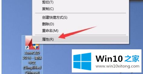 win10系统cad打开后卡住不动的具体操作技巧