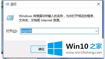 win10系统cad打开后卡住不动的具体操作技巧