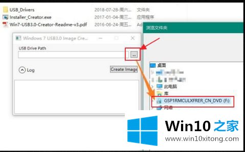 win10显示缺少介质驱动最佳解决方法的具体方案