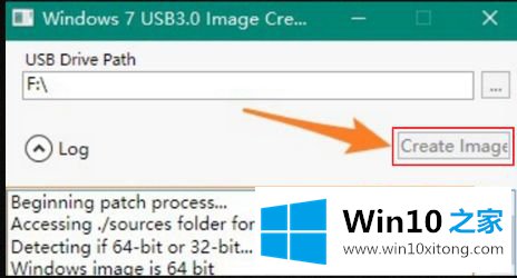 win10显示缺少介质驱动最佳解决方法的具体方案