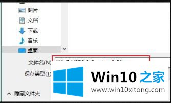 win10显示缺少介质驱动最佳解决方法的具体方案