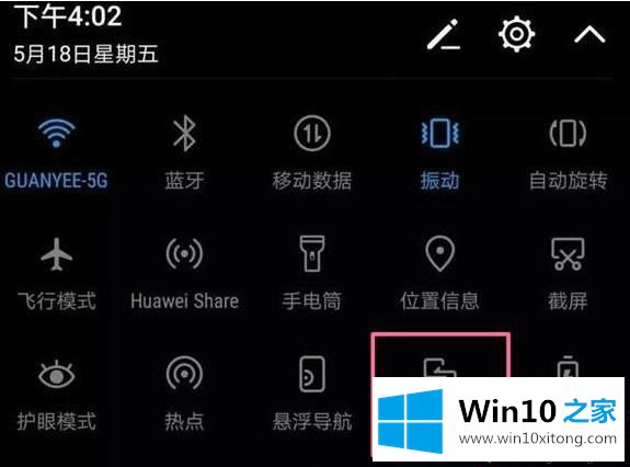 win10电脑没反应如何处理的完全处理办法