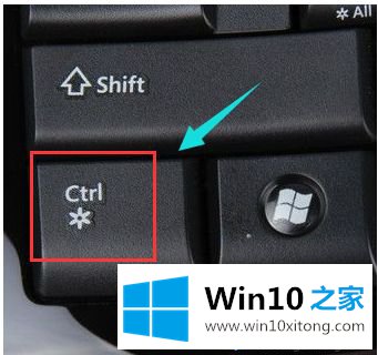 win10电脑桌面图标变大了怎么还原的详尽操作步骤