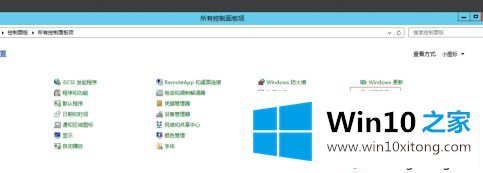 win10系统iis8请求筛选模块被配置为拒绝超过请求内容长度的具体操作本领