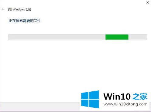 windows10怎么安装debian的详细处理本领