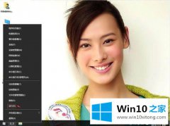 编辑告诉您win10桌面不会自动刷新需要按f5键的完全处理措施