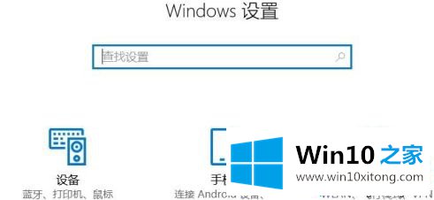 win10死屏的方法介绍