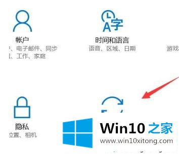 win10死屏的方法介绍